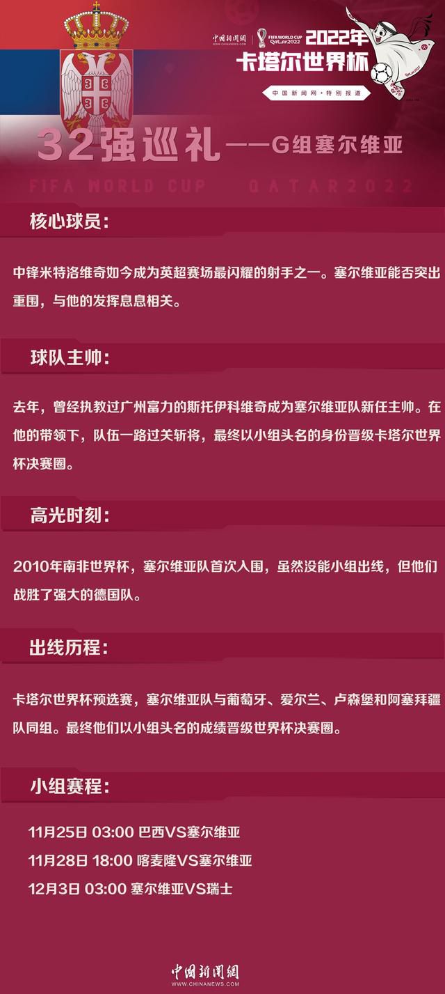 瓜渣塔垫底本赛季英超主帅下课指数更新，最近处于风波中的曼联主帅滕哈赫下课指数高居第三，切尔西主帅波切蒂诺第五。